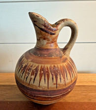 Vintage Mexican Pottery Vase Jug  Earthtones picture