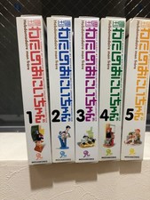 Weekly Dearest My Brother book & figure vol.1 to vol.5 complete set picture