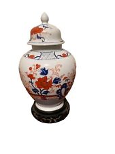 Porcelain Vase picture