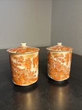 Japanese Kutani-ware porcelain Hand painted Bird pattern 2 cups Made in Japan picture