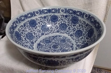 Vintage Chinese Overglazed Blue & White Replica Qianlong Qing Dynasty Bowl picture