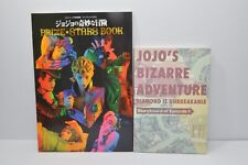 JOJO’S BIZARRE ADVENTURE Storyboard of Episode 1 ＆ PRIZE STARS Booklet 2013 picture