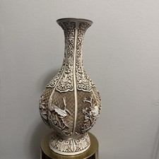 1982 Arnart Imports Ivory Dynasty Resin Over Brass Floral Vase  picture