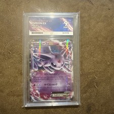 ACE 9 Espeon EX 045/171 The Best of XY Holo Pokemon Card Japanese 2017 picture