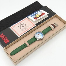 Seiko ALBA Porco Rosso 30th Anniversary Limited Edition Ghibli Watch picture