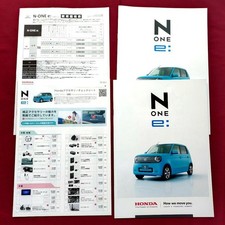 Honda N-ONE e: 2025 Catalog Set, Unused, Car Accessories & Price List picture