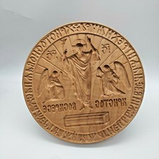 Artos Seal Stamp Orthodox Wooden Prosphora D - 220mm / 8.66