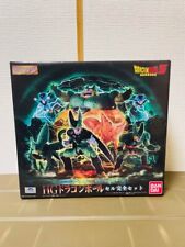 PREMIUM BANDAI Dragonball HG Figure Cell Perfect Complete set New picture