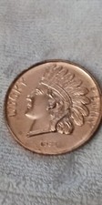 LARGE 2 3/4