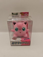 TOMY Pokémon Goodnight Jigglypuff Electronic Music Box with Timer Function picture