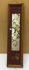Vintage Japanese Chokin Metal Relief Framed Art Keigetsu 46cm Wall Decor picture