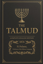 The Talmud in English Complete: — (Hardcover Illustrated Edition) Talmud with Pa picture
