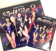 Lovin you card collection Trading 1 pack new Bikini JAPANESE AV IDOL 6 pieces picture