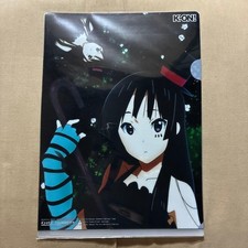 K-ON Newly Drawn Clear File Akimitsu Mio Kyoto Animation picture
