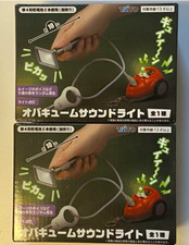 Nintendo Luigi'S Mansion 2 Hd Vacuum Sound Light set picture
