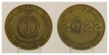 Qatar Armed Forces 2022 Achieving Vision Challenge Coin  3#A picture