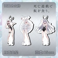 Shiboyugi Playing Death Games To Put Food On The Table Bunny Girl 3Pcs/set picture