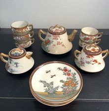 Vintage Japanese Porcelain Tea Set 5 Cups Floral Gold Trim Teapot Sugar Bowl picture