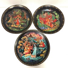 Vintage 1988 Russian Palekh Fairy Tale Collector Plates Bradex Godl- Set of 3 picture