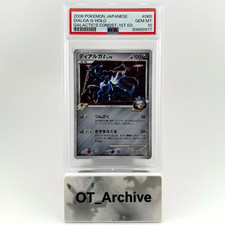 Pokémon Dialga G 065/096 Pt1 Galactic's Conquest Holo #065 2008 1st Ed - PSA 10 picture