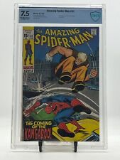 Amazing Spider-Man #81 Comic Book 1970 CBCS 7.5 1st App Origin Kangaroo Comics picture