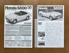 Tamiya 1/24 Honda S600 Plastic Model Assembly Manual, Used, Slight Sun Damage picture
