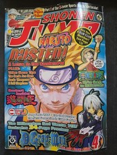 April 2006 - Shonen Jump - English Version picture