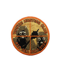 MILITARY HOUTHI HUNTING CLUB RED SEA 2023- 2024 EMBROIDERED HOOK & LOOP PATCH picture