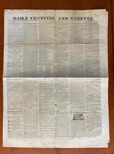 SCARCE December 4, 1838 Issue DAILY CENTINEL AND GAZETTE (Boston) Short-Lived picture