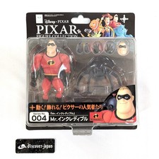 Rare Revoltech Mr. Incredible PIXAR Figure Collection No.004 Kaiyodo Unopened picture