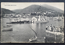 Puerto Rico, 1910-30s, TARJETA POSTAL / POST CARD, unused, unposted picture