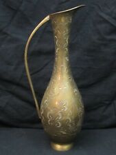 Vintage Brass Hand Etched Engraved Vase 11” Made In India picture