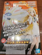 Ichiban Kuji Pokémon Masters EX 7th Lillie & Solgaleo Figure Last One Prize NEW picture