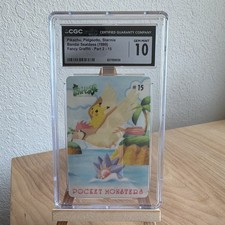Bandai 1999 Sealdass Fancy Graffiti Part 2 #15 Pikachu CGC 10 JP picture