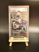 Lugia V 186/195  - PSA 10 (Silver Tempest) picture