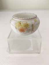 Mt. Washington Small Salt Cellar picture
