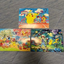 Pokemon Pikachu Art Card Set of 3 Keiko Fukuyama 1998 Game Boy Commemoration picture