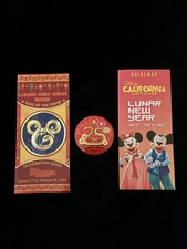 2025 Lunar New Year Disneyland Magic Key Button & DCA Disney Guide Maps picture