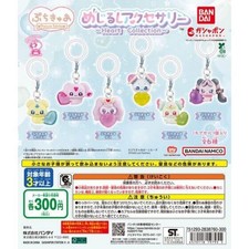 Petit Cure Mejirushi Accessory complete set 6 Capsule Toy NEW picture
