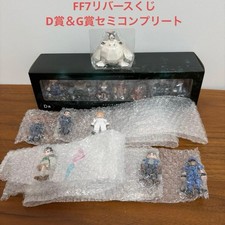 Final Fantasy VII Rebirth Ichiban Kuji D G Prize Mini Figure Set of 14 Japan picture