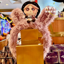 2026 Universal Studios x  Identity V Halloween Gardener Plush Ears Headband New picture