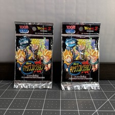 Vtg 1995 Amada Dragon Ball Z Cap Collection POG Booster Pack x2 DBZ Japanese NEW picture