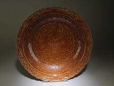 A Large Brown Color Porcelain Charger. 