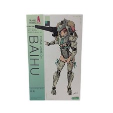 KOTOBUKIYA Frame Arms Girl Byakko FG015 NON Scale Model w/ Bonus Parts picture