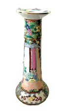 Chinese Porcelain Qianlong Nian Zhi Hand Painted Candlestick Holder picture