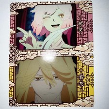 Hell's Paradise Sunamye Snapmiid Taohua Juhua Card picture