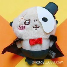 Rakko Plush Keychain Super Magical Chiikawa Opera Mascot picture