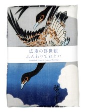 Japanese Cotton Tenugui Tapestry Hand Towel Bento Hiroshige Moon & Duck 35