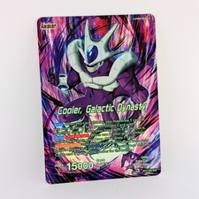 Dragon Ball Super Card Game - Cooler, Galactic Dynasty - BT17-059 - DBS CCG Foil picture