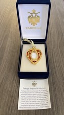 Vintage SIGNED Tatiana Faberge Heart Frame Imperial Collection Guilloché Enamel picture